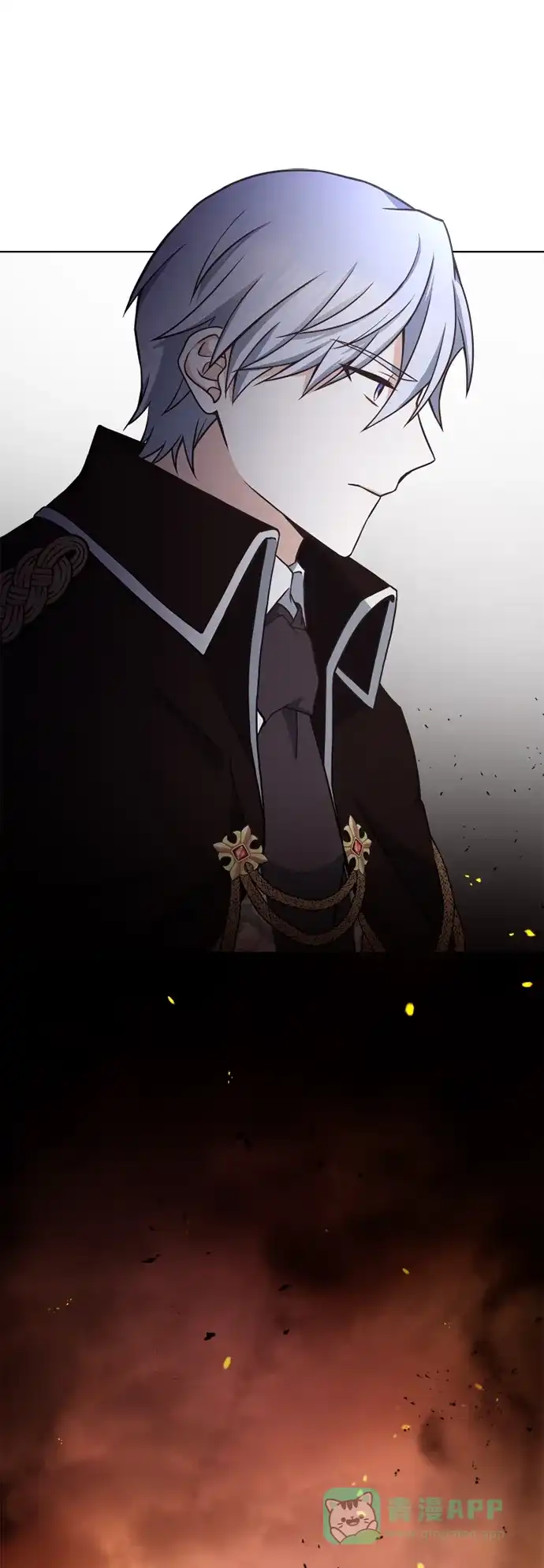 《陛下追不到的暴躁千金》第19话 第38页
