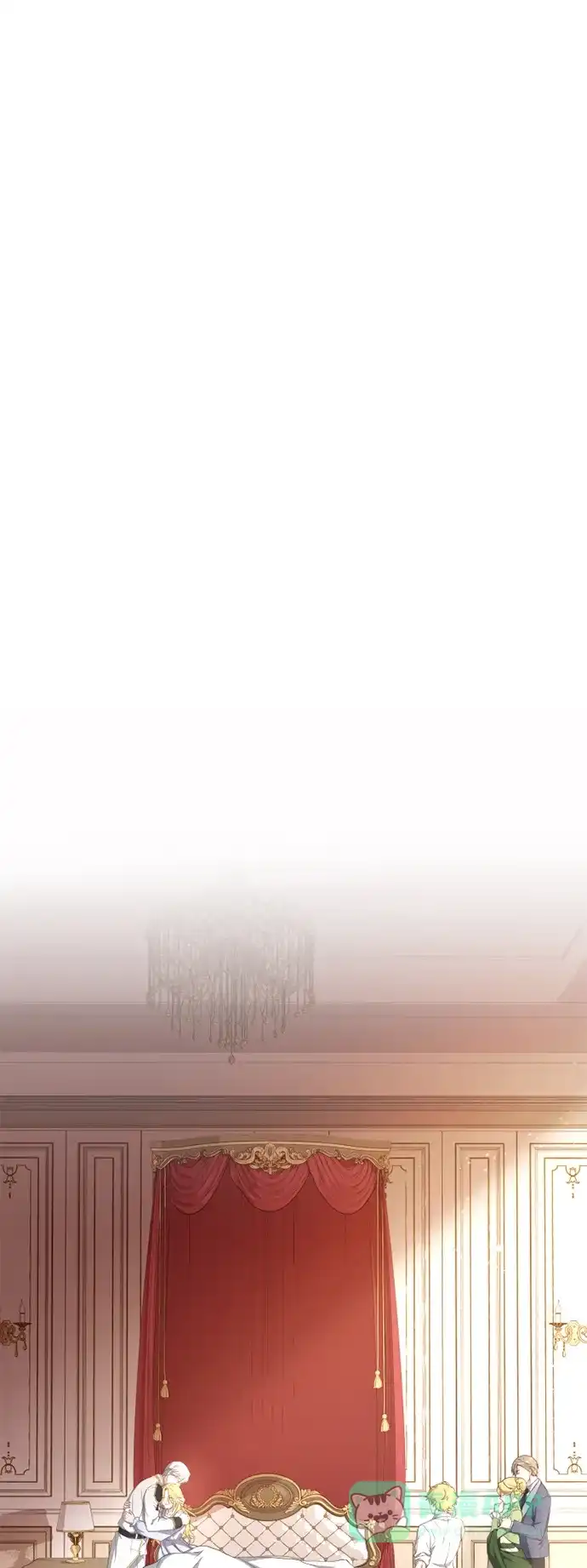 《陛下追不到的暴躁千金》第26话 第49页