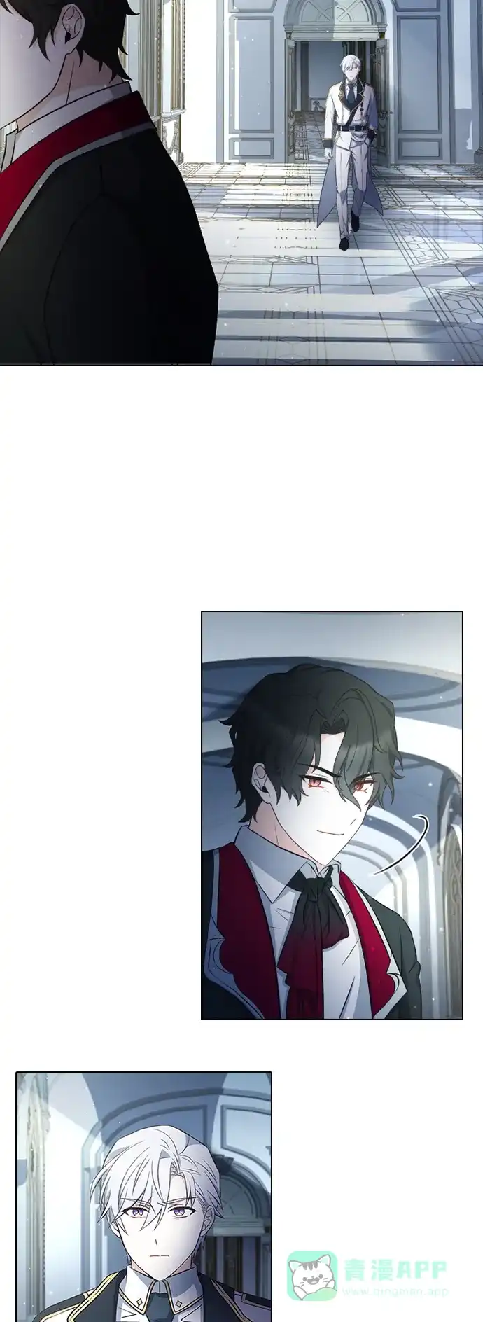 《陛下追不到的暴躁千金》第27话 第6页