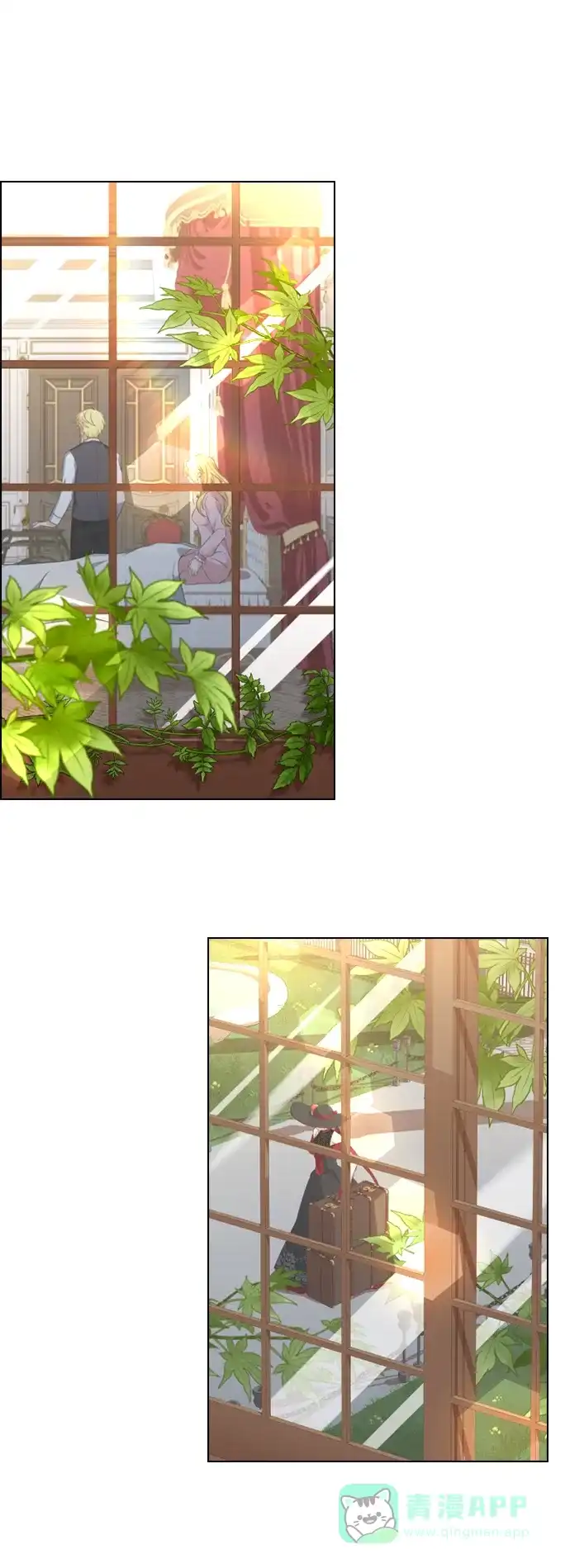 《陛下追不到的暴躁千金》第27话 第44页