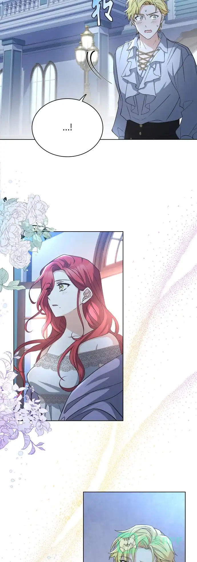 《陛下追不到的暴躁千金》第29话 第20页