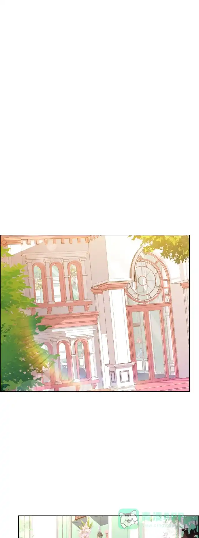 《陛下追不到的暴躁千金》第31话 第20页