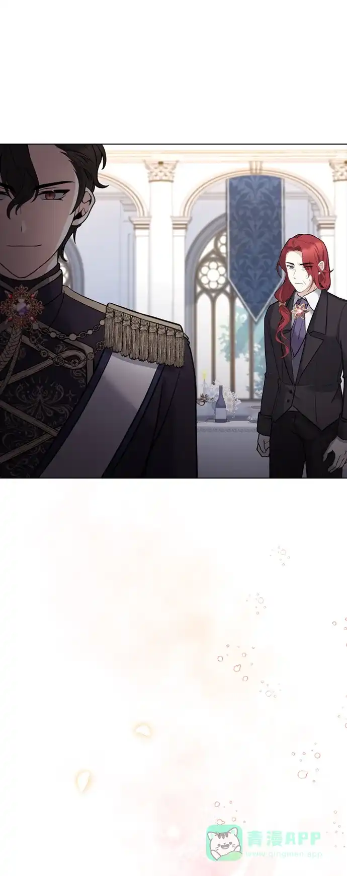 《陛下追不到的暴躁千金》第34话 第41页