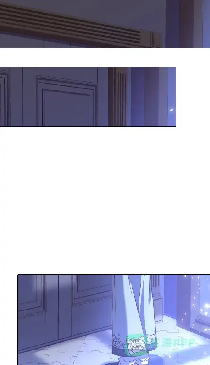 《陛下追不到的暴躁千金》第35话 第47页
