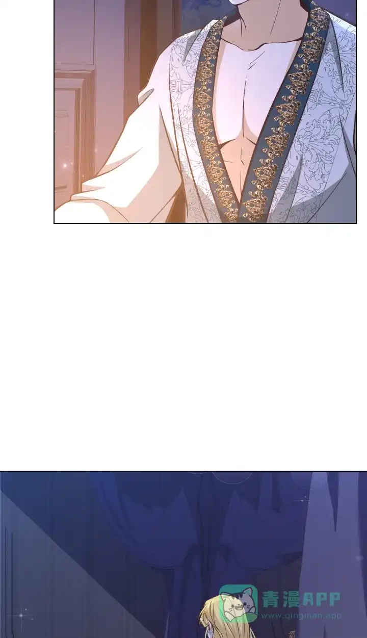 《陛下追不到的暴躁千金》第35话 第55页