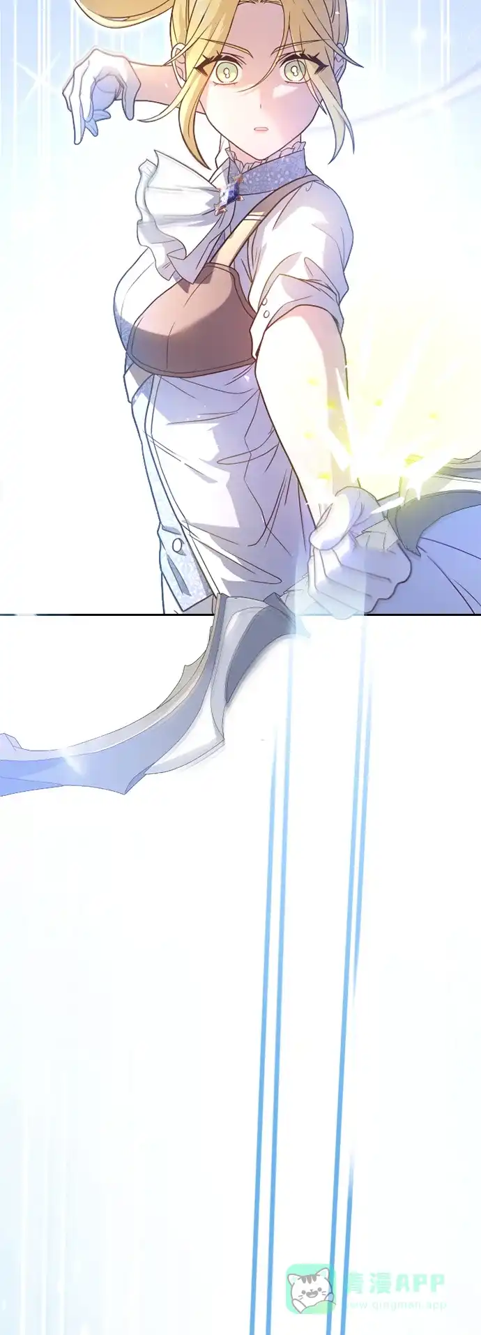 《陛下追不到的暴躁千金》第49话 第43页