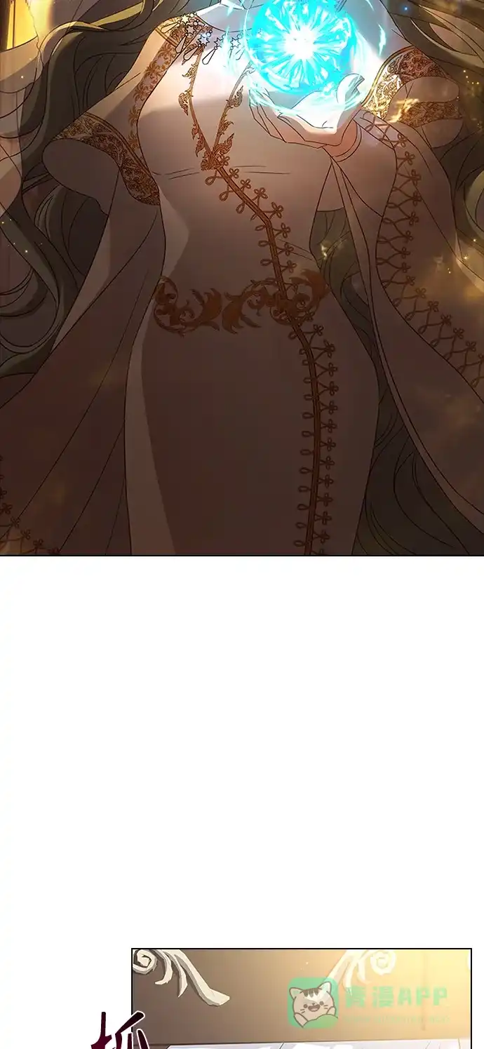 《陛下追不到的暴躁千金》第55话 第55页