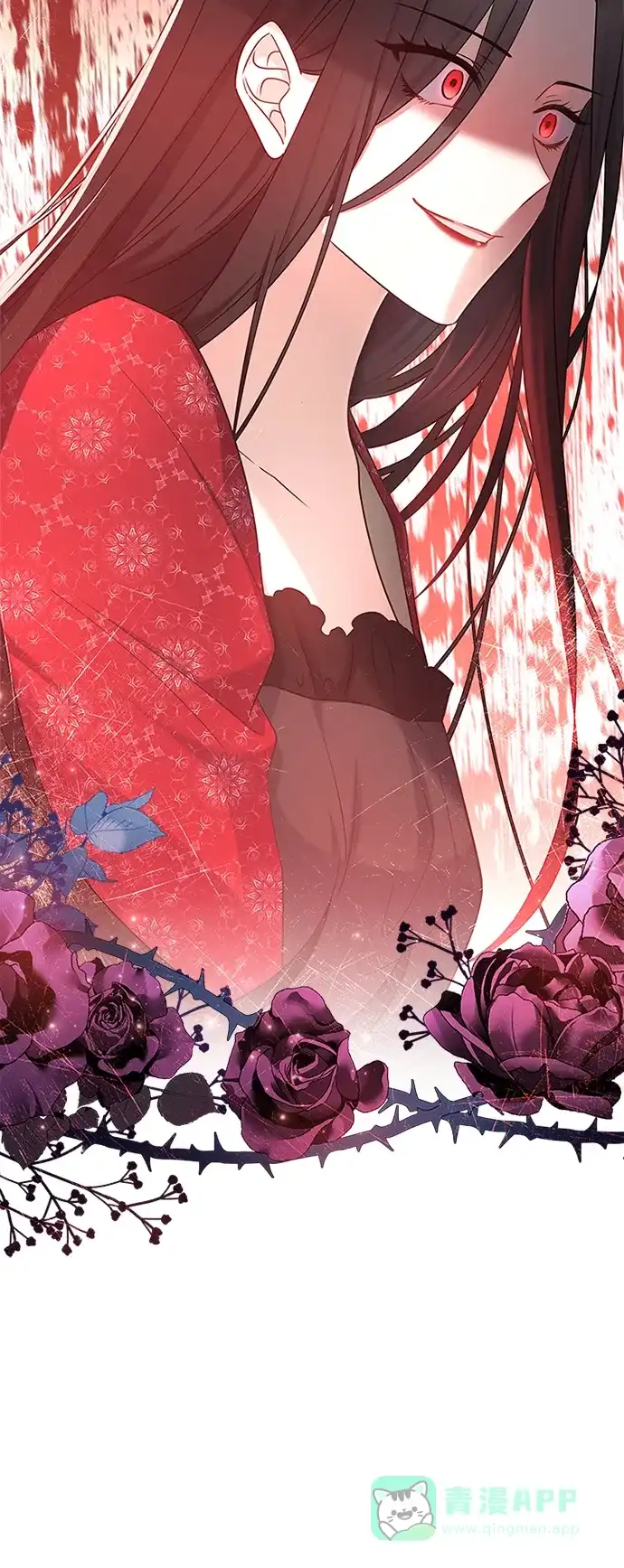 《陛下追不到的暴躁千金》第58话 第51页