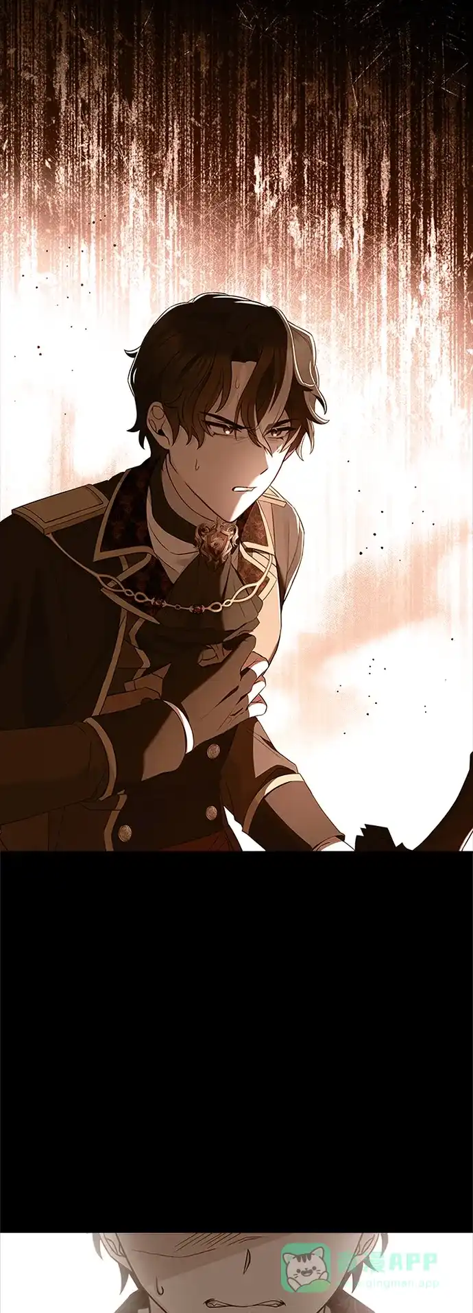 《陛下追不到的暴躁千金》第59话 第8页