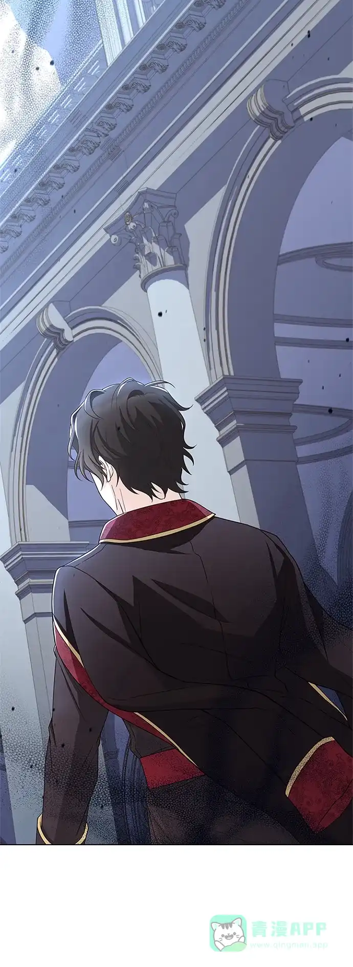 《陛下追不到的暴躁千金》第61话 第32页