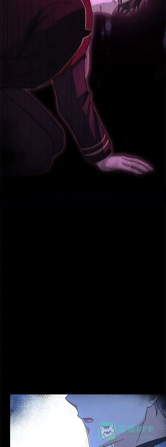 《陛下追不到的暴躁千金》第63话 第10页
