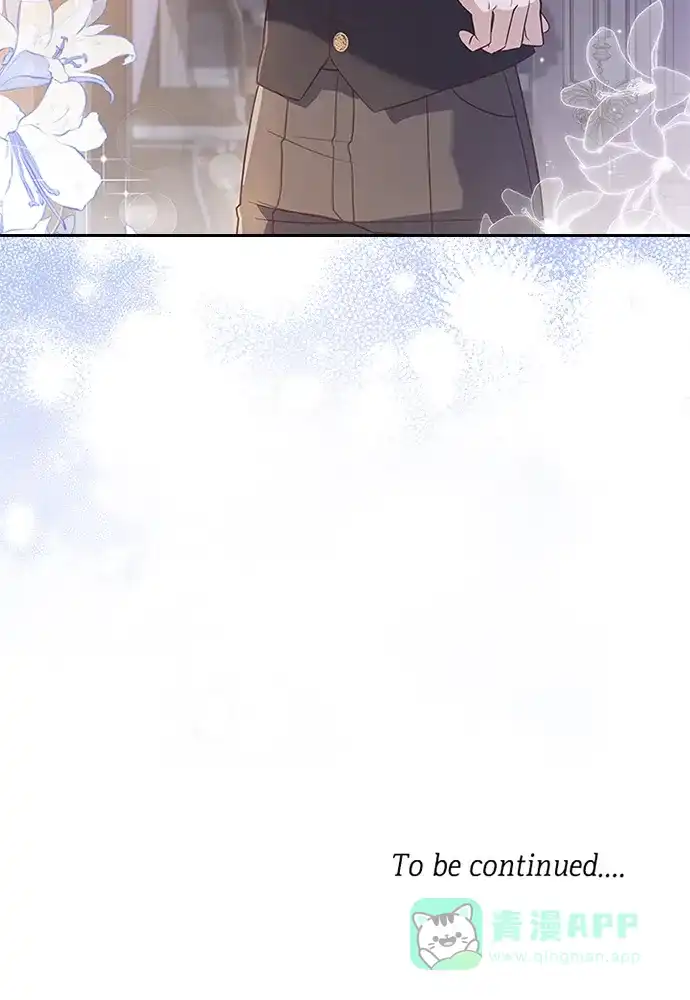 《陛下追不到的暴躁千金》第63话 第78页