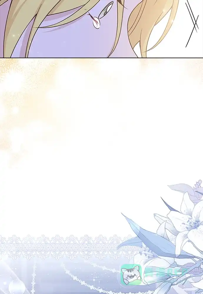 《陛下追不到的暴躁千金》第63话 第76页