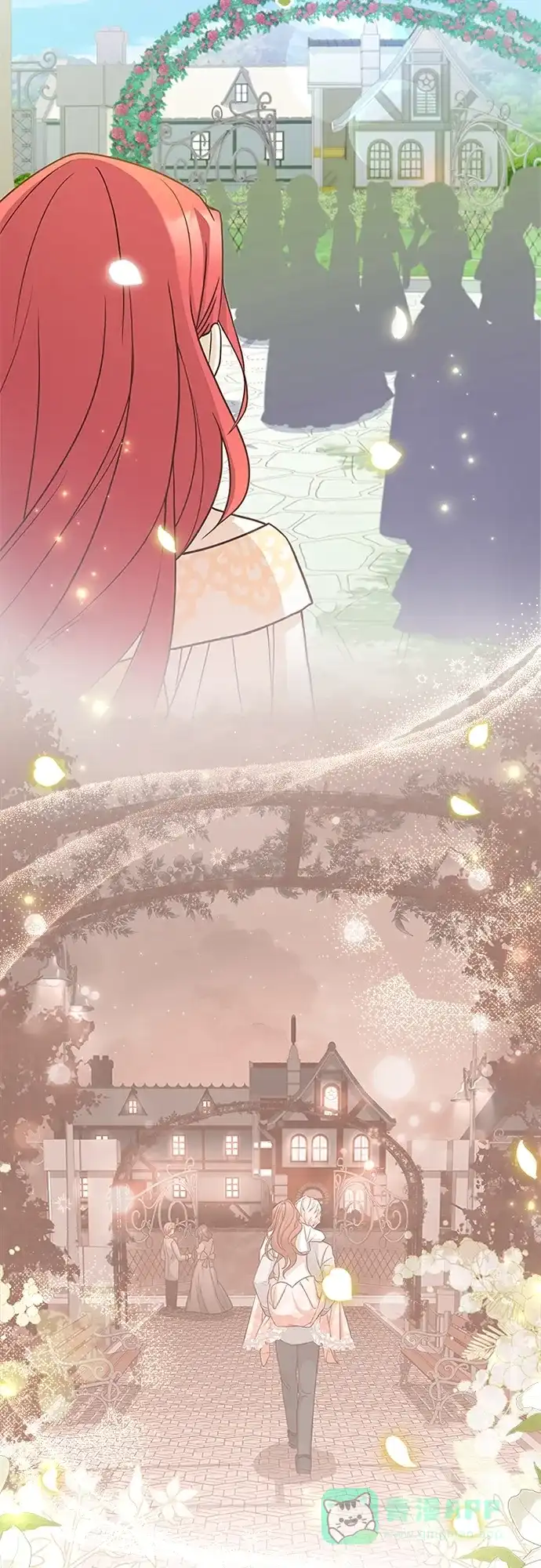 《陛下追不到的暴躁千金》第74话 第44页