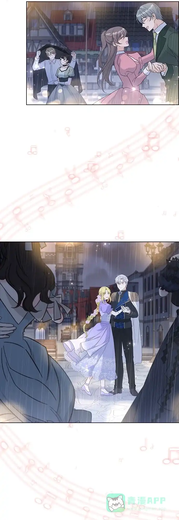 《陛下追不到的暴躁千金》第78话 第5页