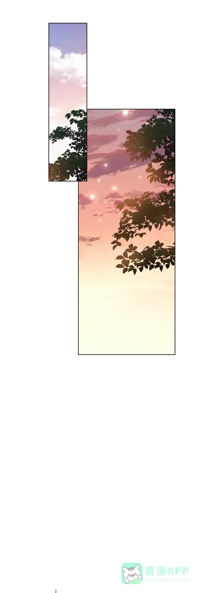 《陛下追不到的暴躁千金》第85话 第34页