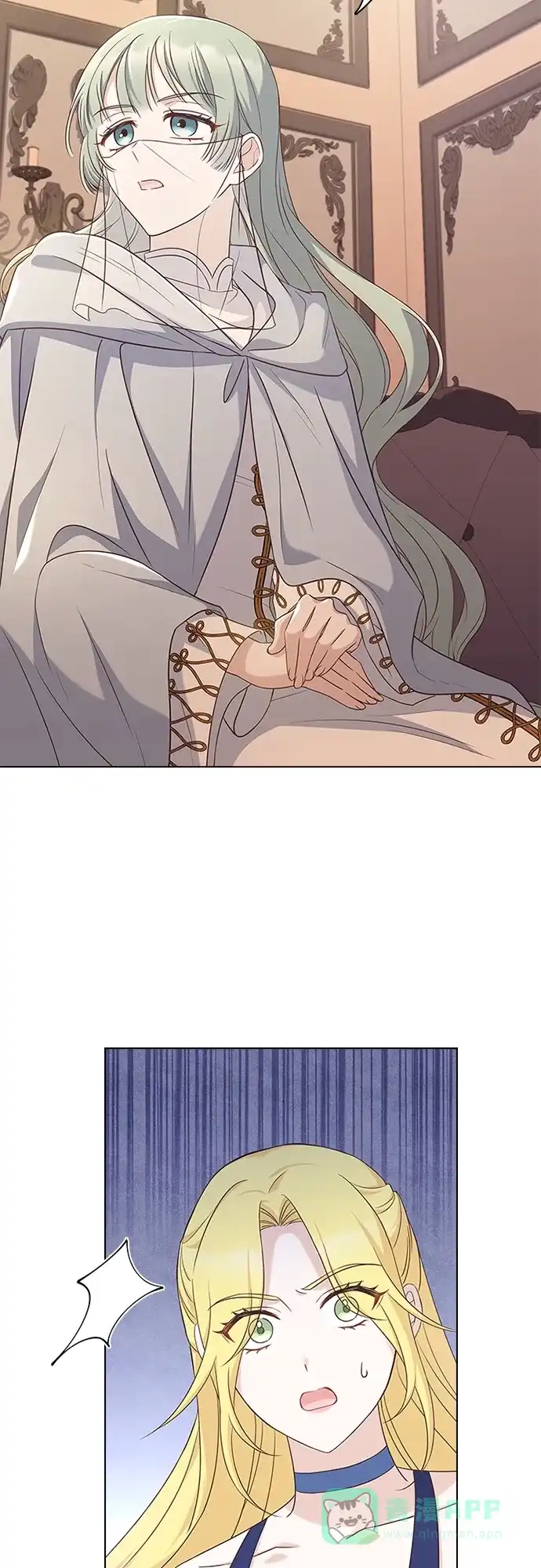 《陛下追不到的暴躁千金》第85话 第40页