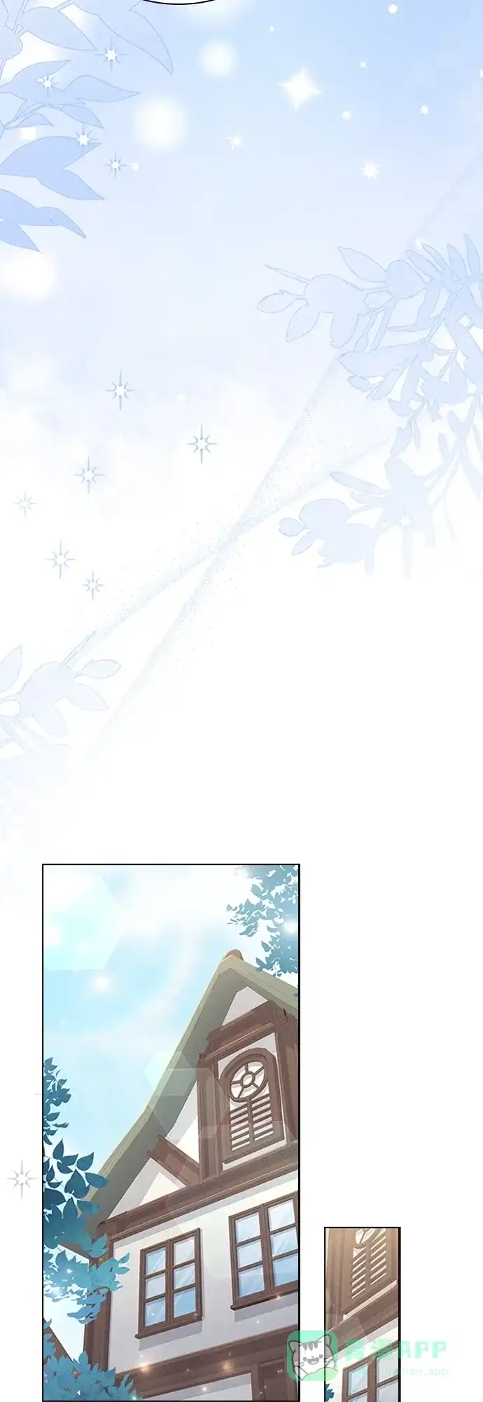 《陛下追不到的暴躁千金》第90话 第37页