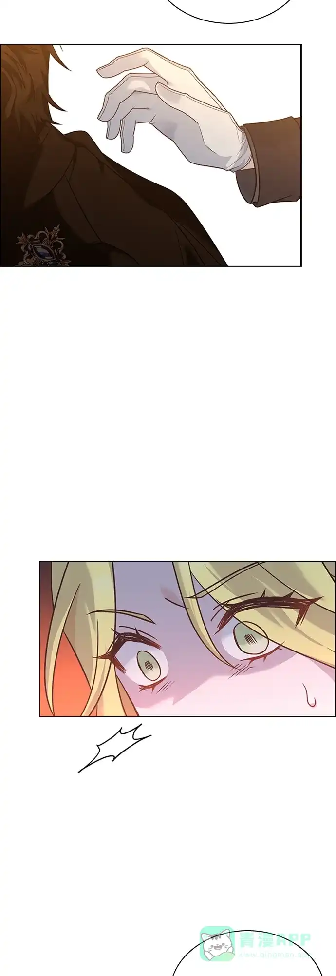 《陛下追不到的暴躁千金》第92话 第34页