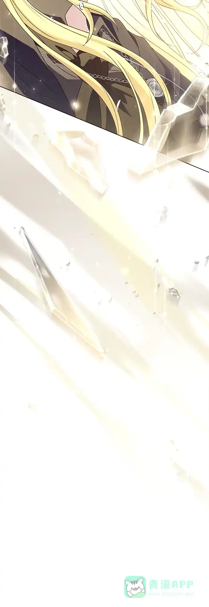 《陛下追不到的暴躁千金》第94话 第53页
