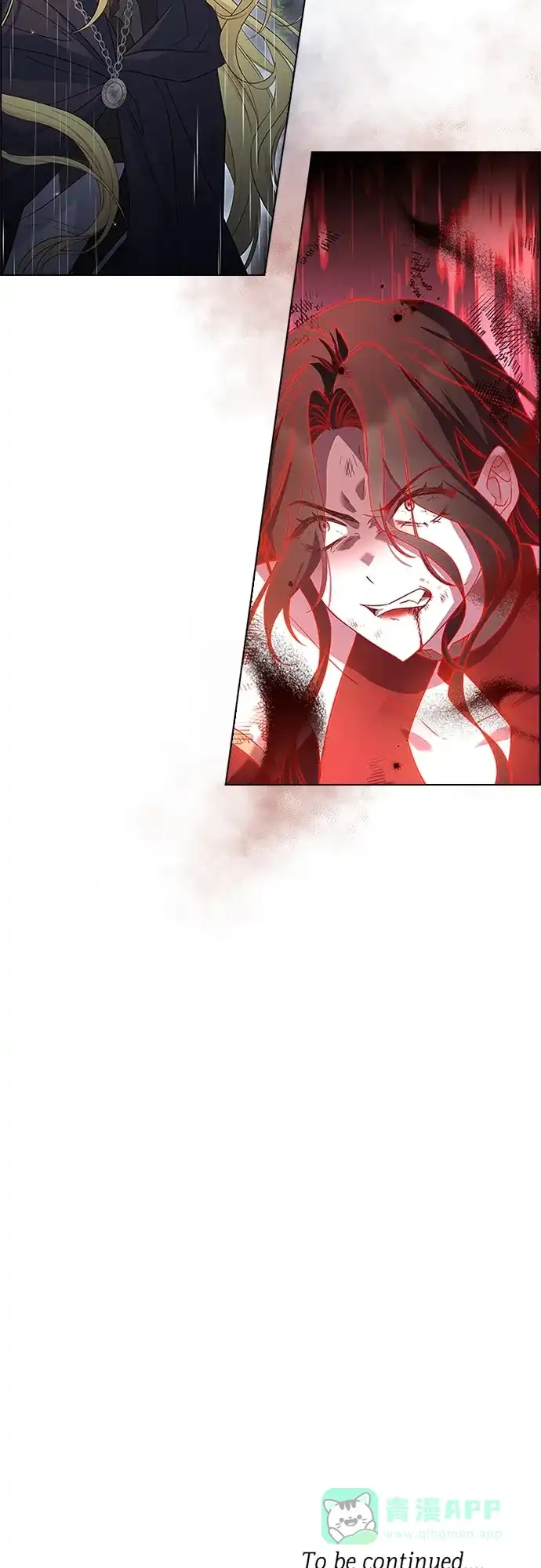 《陛下追不到的暴躁千金》第96话 第58页