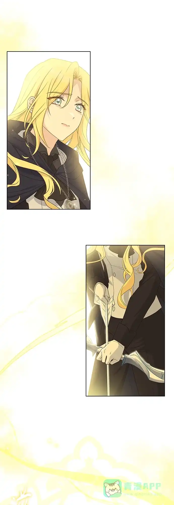 《陛下追不到的暴躁千金》第96话 第37页