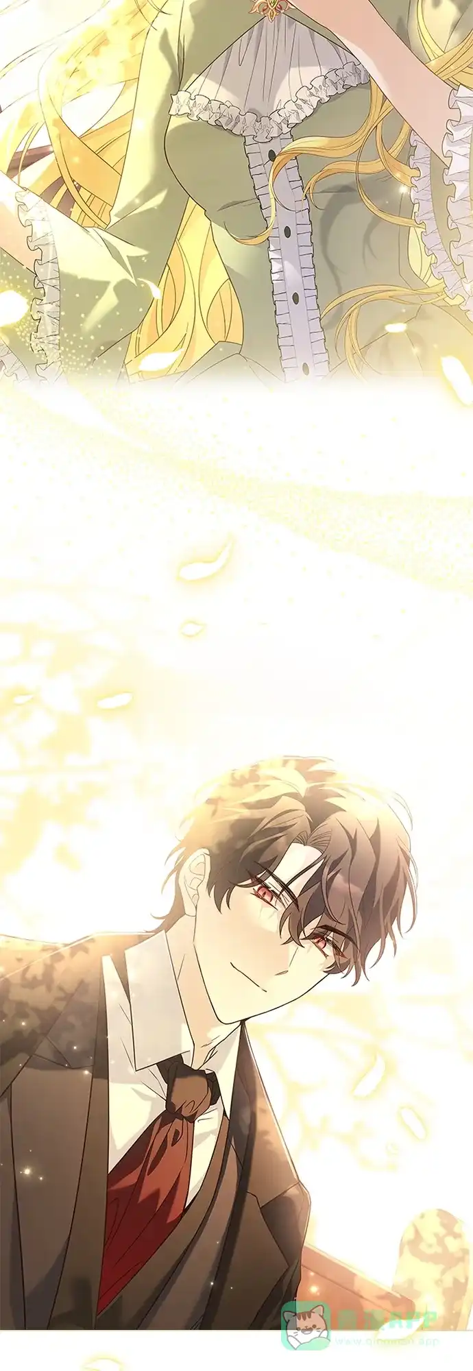 《陛下追不到的暴躁千金》第96话 第46页