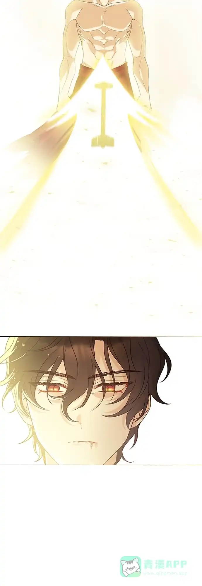 《陛下追不到的暴躁千金》第96话 第42页