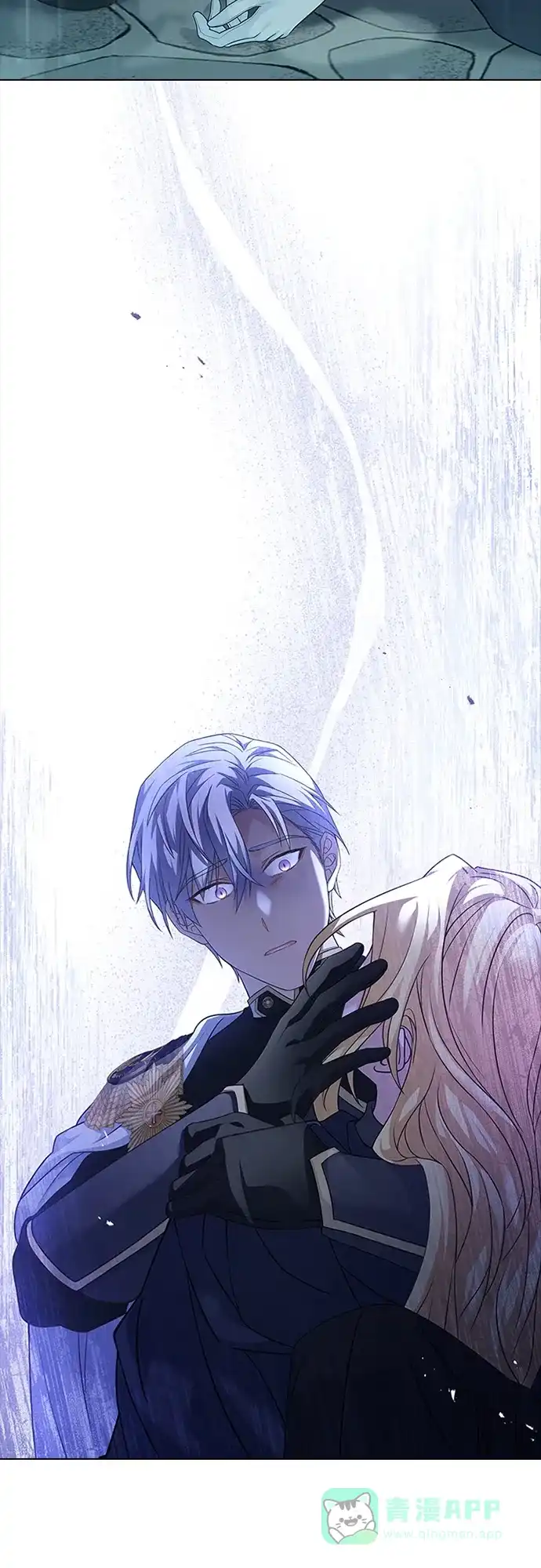 《陛下追不到的暴躁千金》第97话 第53页