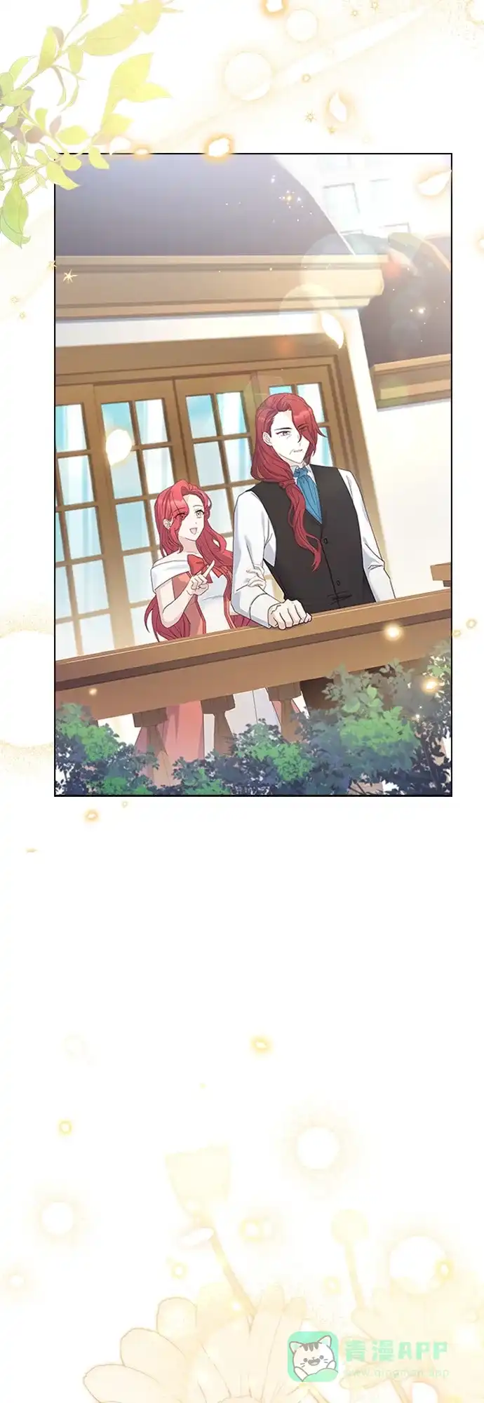 《陛下追不到的暴躁千金》第98话 第19页
