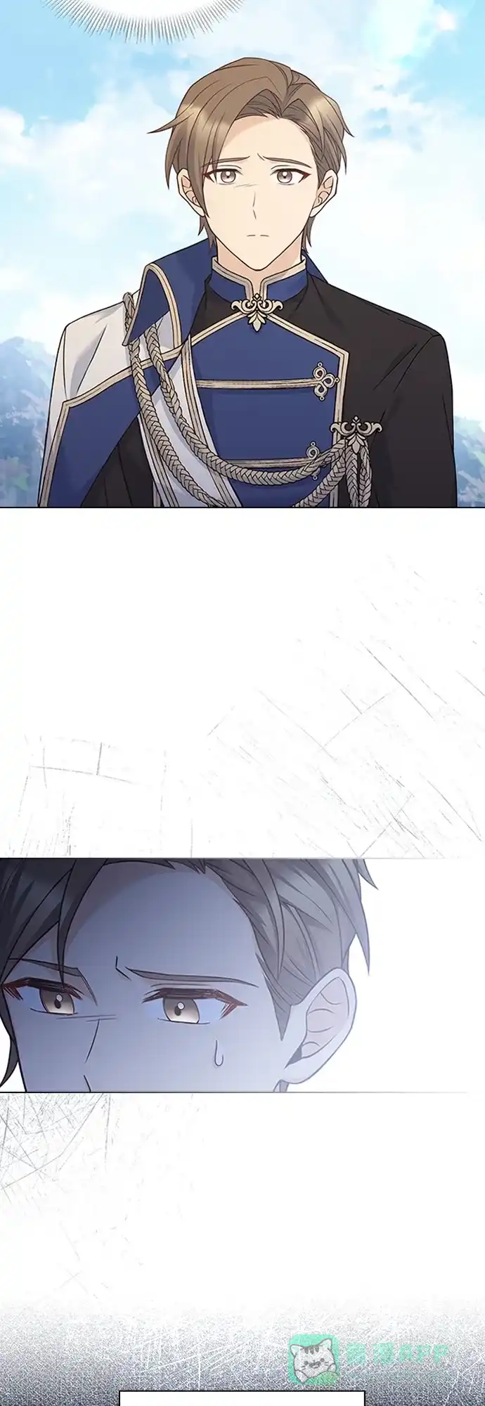 《陛下追不到的暴躁千金》第98话 第34页