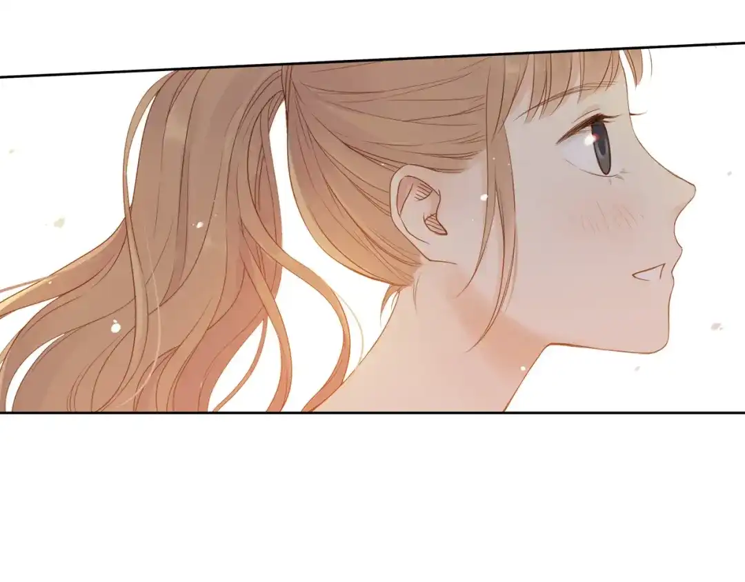 《薄荷之夏》第26话 做我的模特吧 第44页