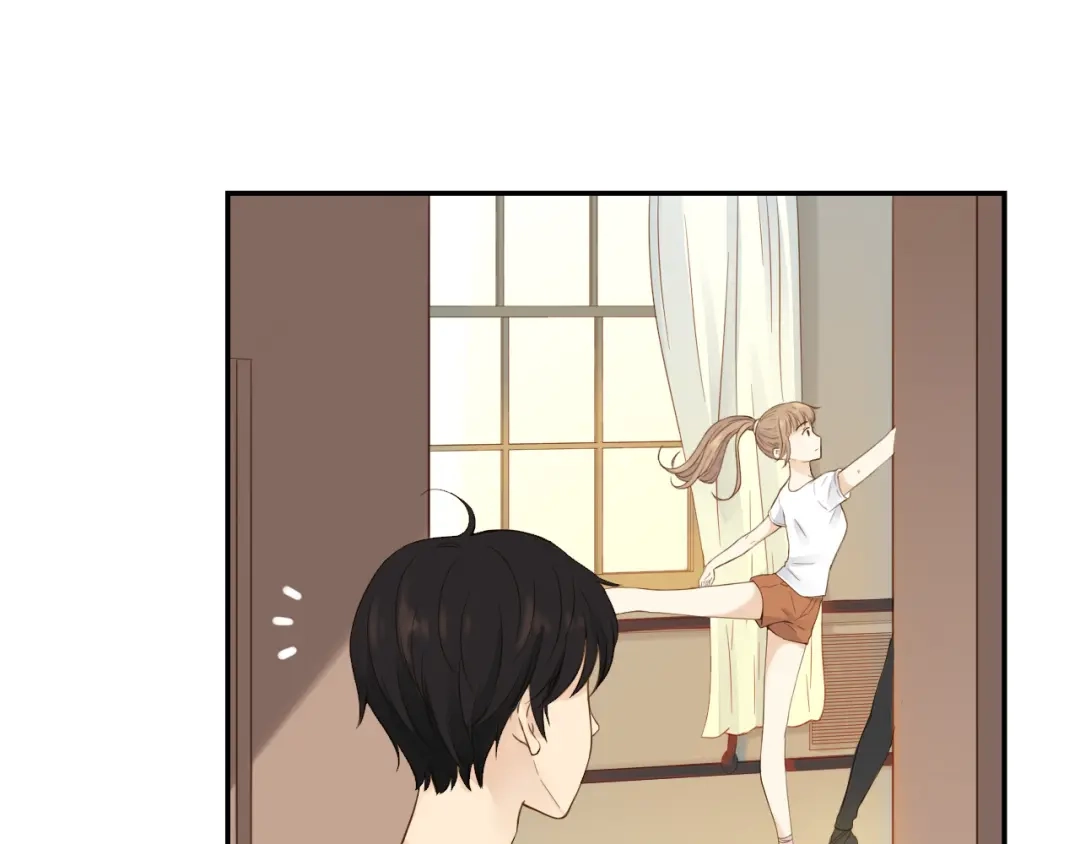 《薄荷之夏》第26话 做我的模特吧 第32页