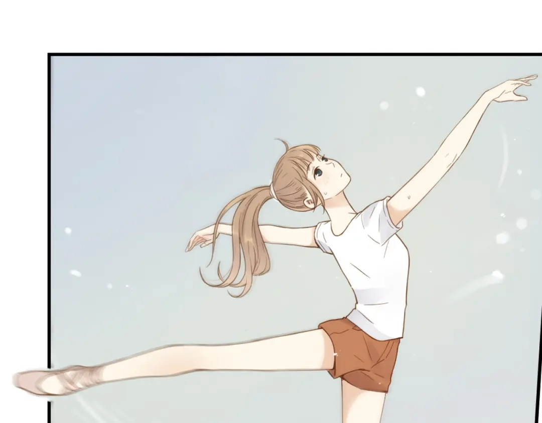 《薄荷之夏》第26话 做我的模特吧 第1页