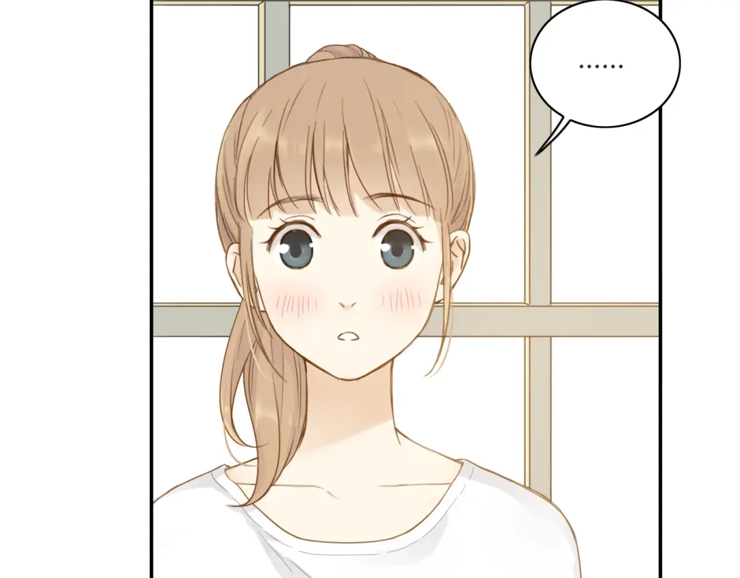 《薄荷之夏》第26话 做我的模特吧 第20页