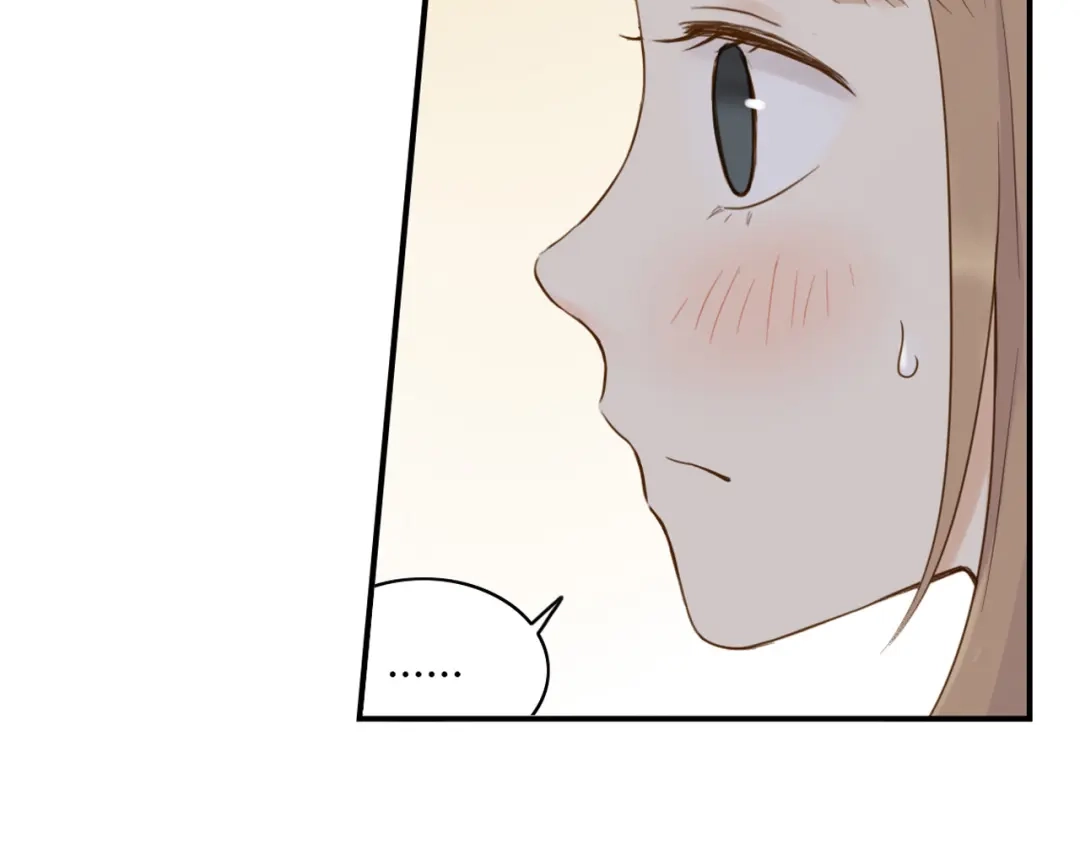 《薄荷之夏》第27话 竞争者 第35页