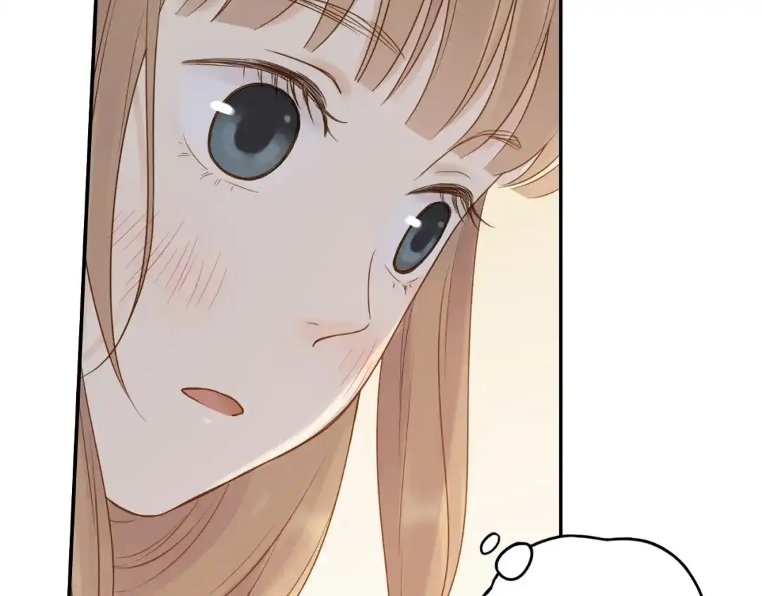 《薄荷之夏》第27话 竞争者 第51页