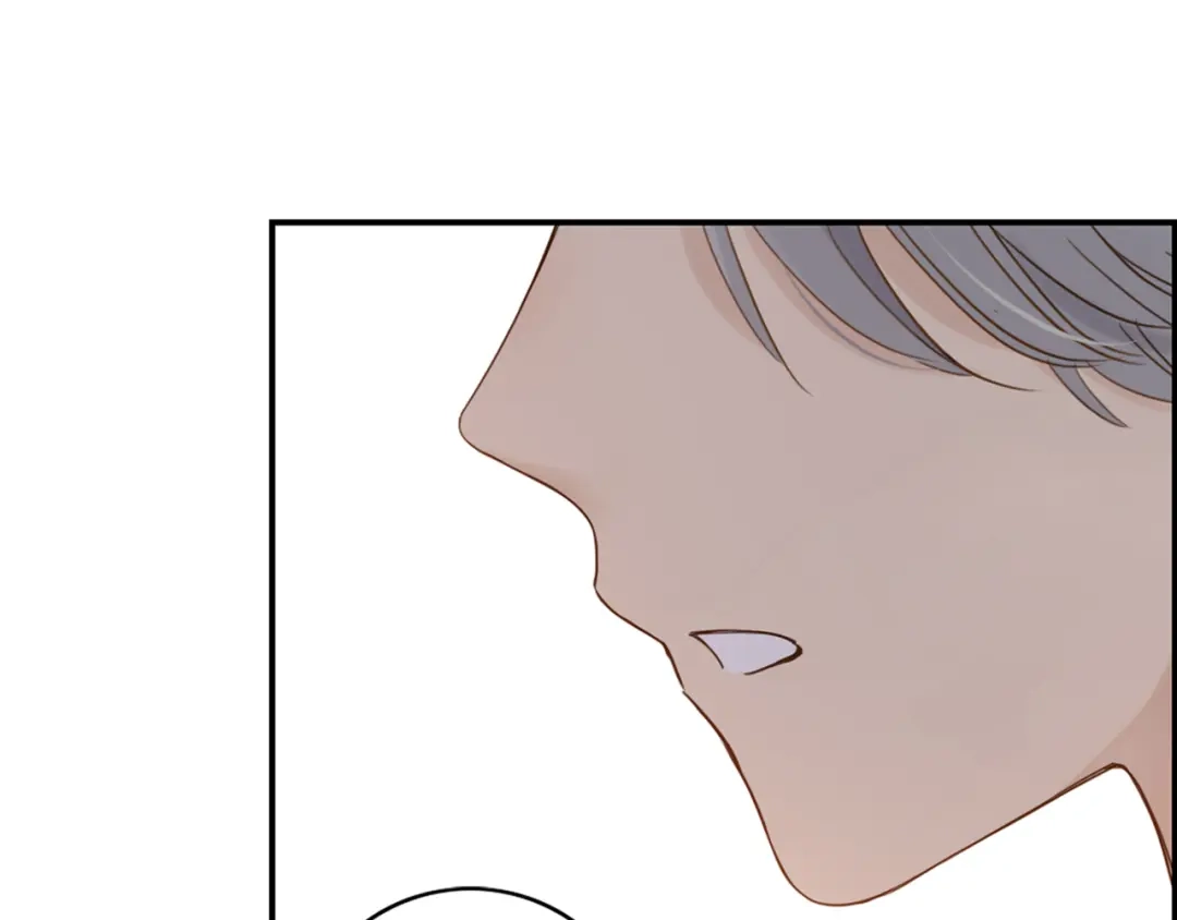 《薄荷之夏》第27话 竞争者 第77页