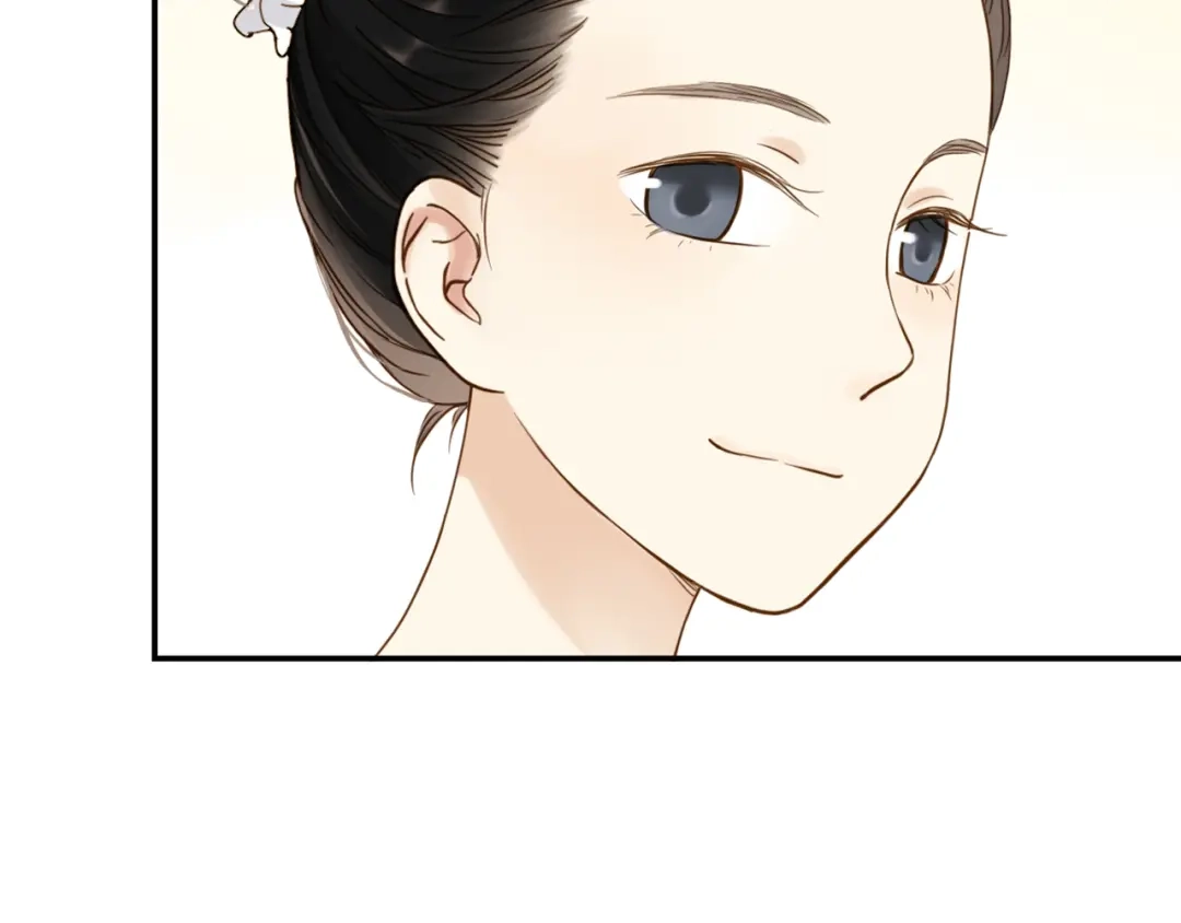 《薄荷之夏》第28话 竞争者（下） 第43页