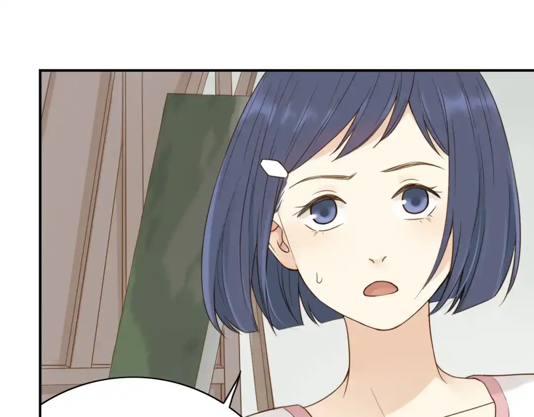 《薄荷之夏》第28话 竞争者（下） 第7页