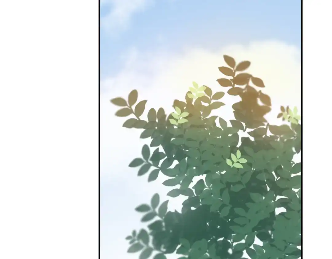 《薄荷之夏》第29话 差距 第19页