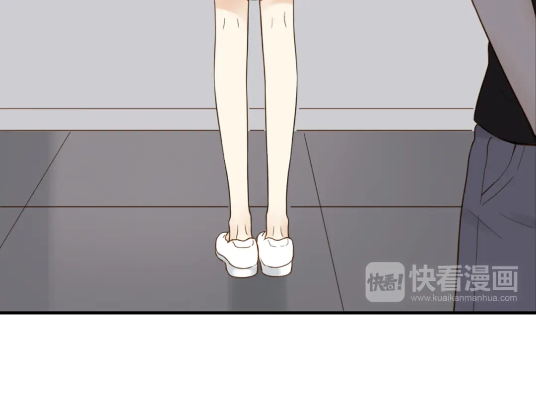 《薄荷之夏》第29话 差距 第66页