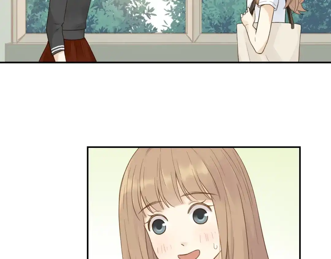 《薄荷之夏》第29话 差距 第40页