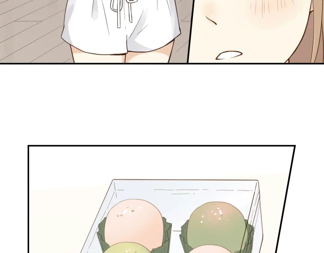 《薄荷之夏》第29话 差距 第22页