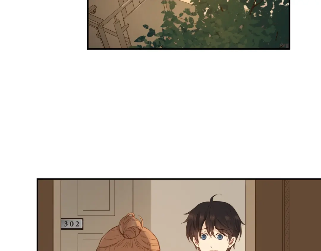 《薄荷之夏》第29话 差距 第7页