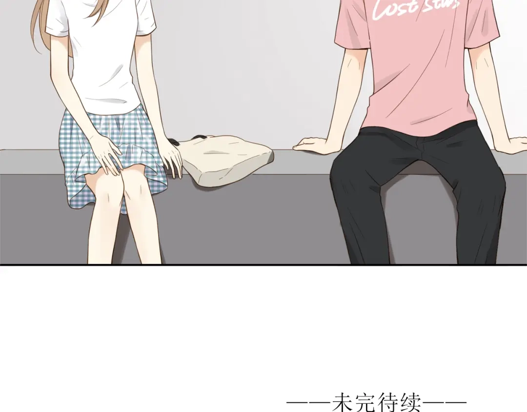 《薄荷之夏》第29话 差距 第81页
