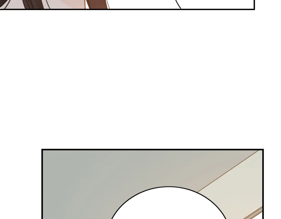 《薄荷之夏》第29话 差距 第36页