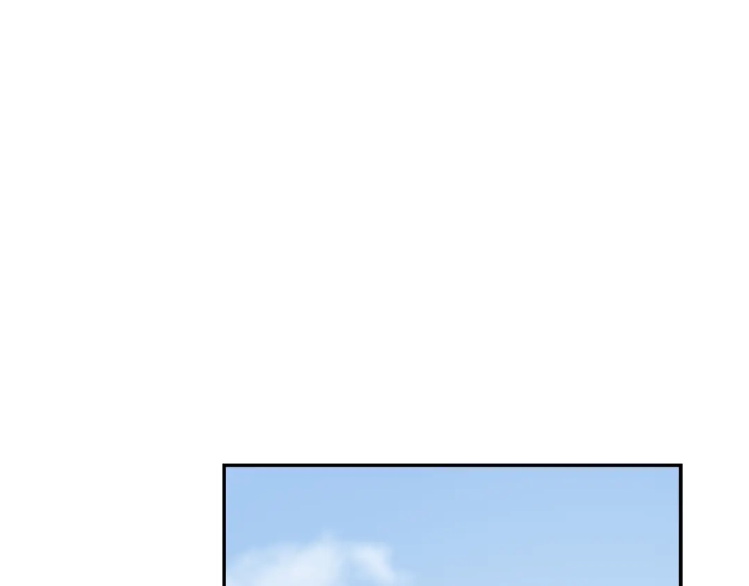 《薄荷之夏》第29话 差距 第18页
