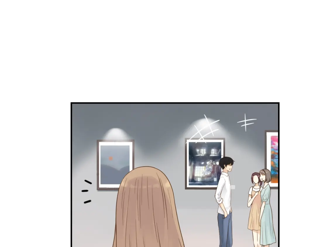 《薄荷之夏》第29话 差距 第74页