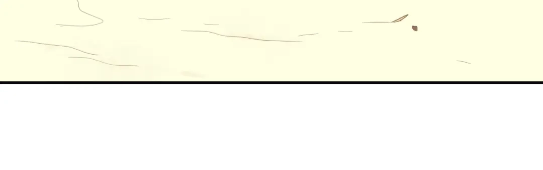 《薄荷之夏》番外篇 甜甜的味道 第14页